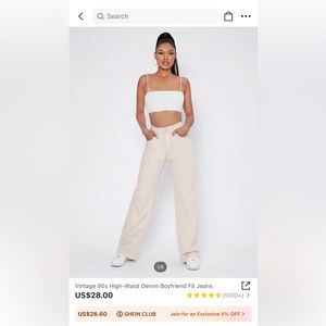 SHEIN Vintage 90s High-Waist Denim Boyfriend Fit Jeans